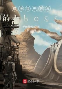 我在末世有神技