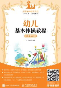 英雄联盟之泽洛斯传奇