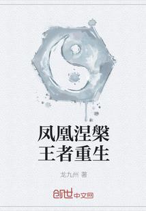 霸道总裁的顶包小妻！