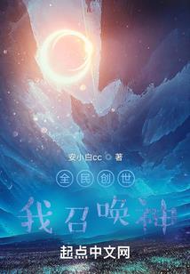 借天重生
