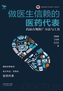 我在娱乐圈摆烂