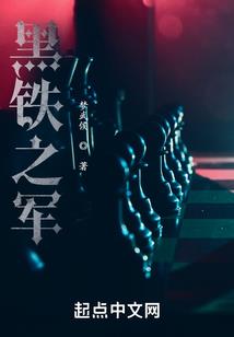 一个名字