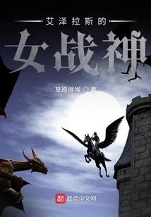 雩灵天音