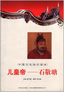 万物灵光