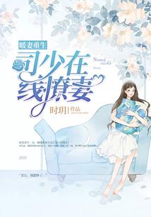 论如何正确打开穿越