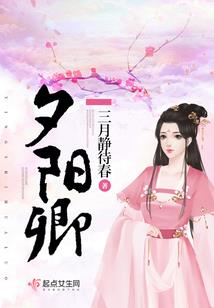 魔攻地球