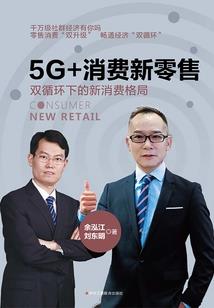 我们绝迹的城