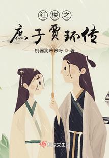 巫道永存