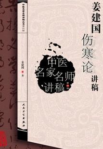 女神今天又上热搜了吗