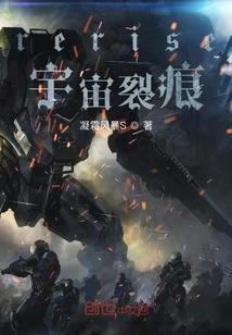 三国梦境系统