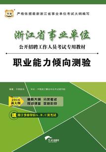 喜欢你难以说出口
