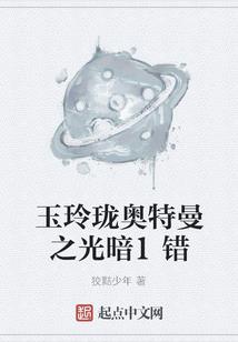 十六岁一起走
