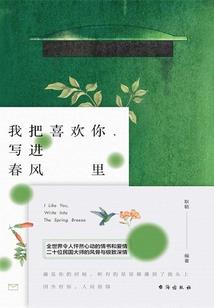 最后的任务三