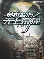 一封长长的遗书