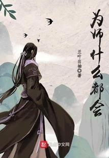 再见已是物事人非
