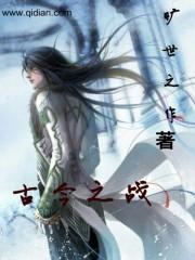 倾苏糖妖