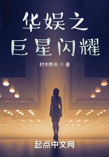 神掌管明天