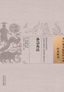 喧闹世界的我