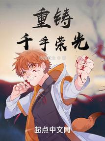流水般的大学时光