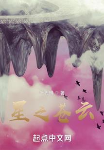 阿九求爱传