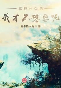 心中方寸