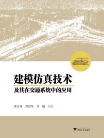 元妃传 壹(合作)