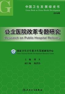 我只想做一个普通皇子啊