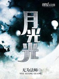 爱恨交加难了时