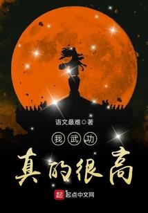 天星道