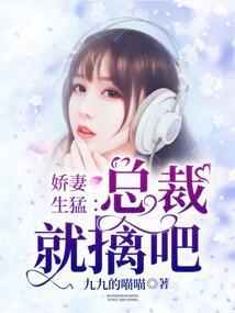 终极斗罗之黑暗之子