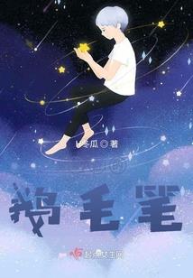 诗道问天