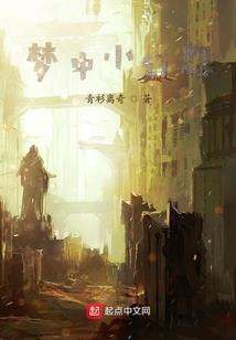 鬼差与灵媒