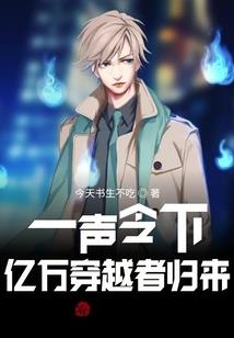 体感三国战纪之证道