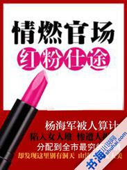 修仙：从尸解开始