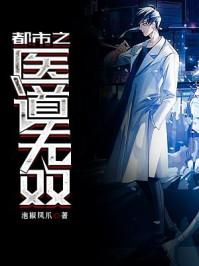 真是有趣
