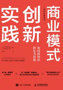 杨柳树下