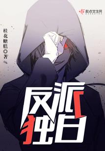 灯火通明处是你