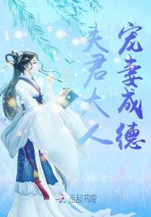 重生恒星