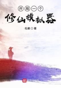 骨骼