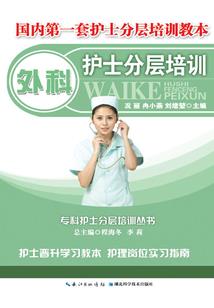 大捕快