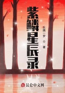 我想我会一直等你！爱过难放下