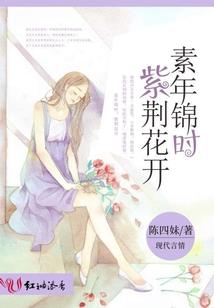 半岛：最后的荣光
