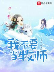 重生之秩序之神