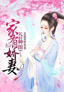 遇见你这样的意外