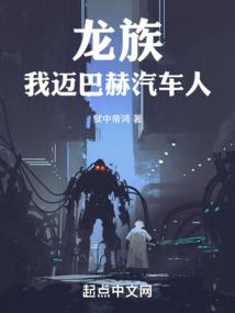 缘尽否？
