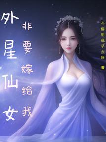 冒险者艾克