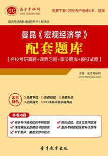 傲心凌天