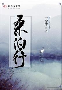 左舷