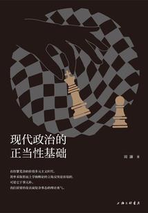 神界弑天龙帝