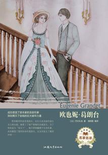 尘花辰月